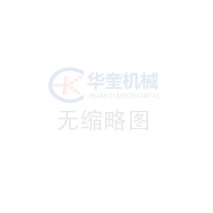 完（wán）善規章製度，嚴抓貫（guàn）徹落實