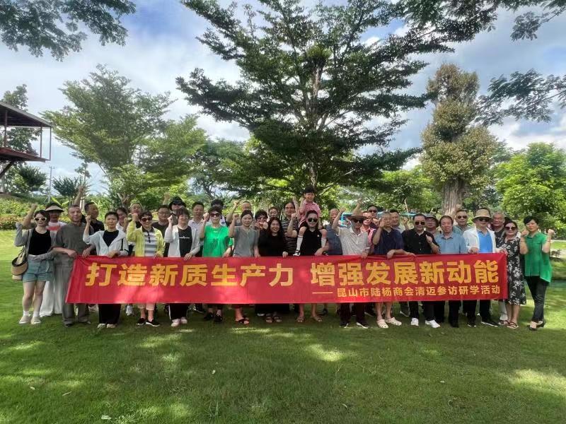 2023年度優秀員工（鄭金仁)應邀參加泰國清（qīng）邁參訪研學活動集錦