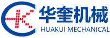 昆山市（shì）榴莲视频在线看（kuí）機械電子有限公（gōng）司